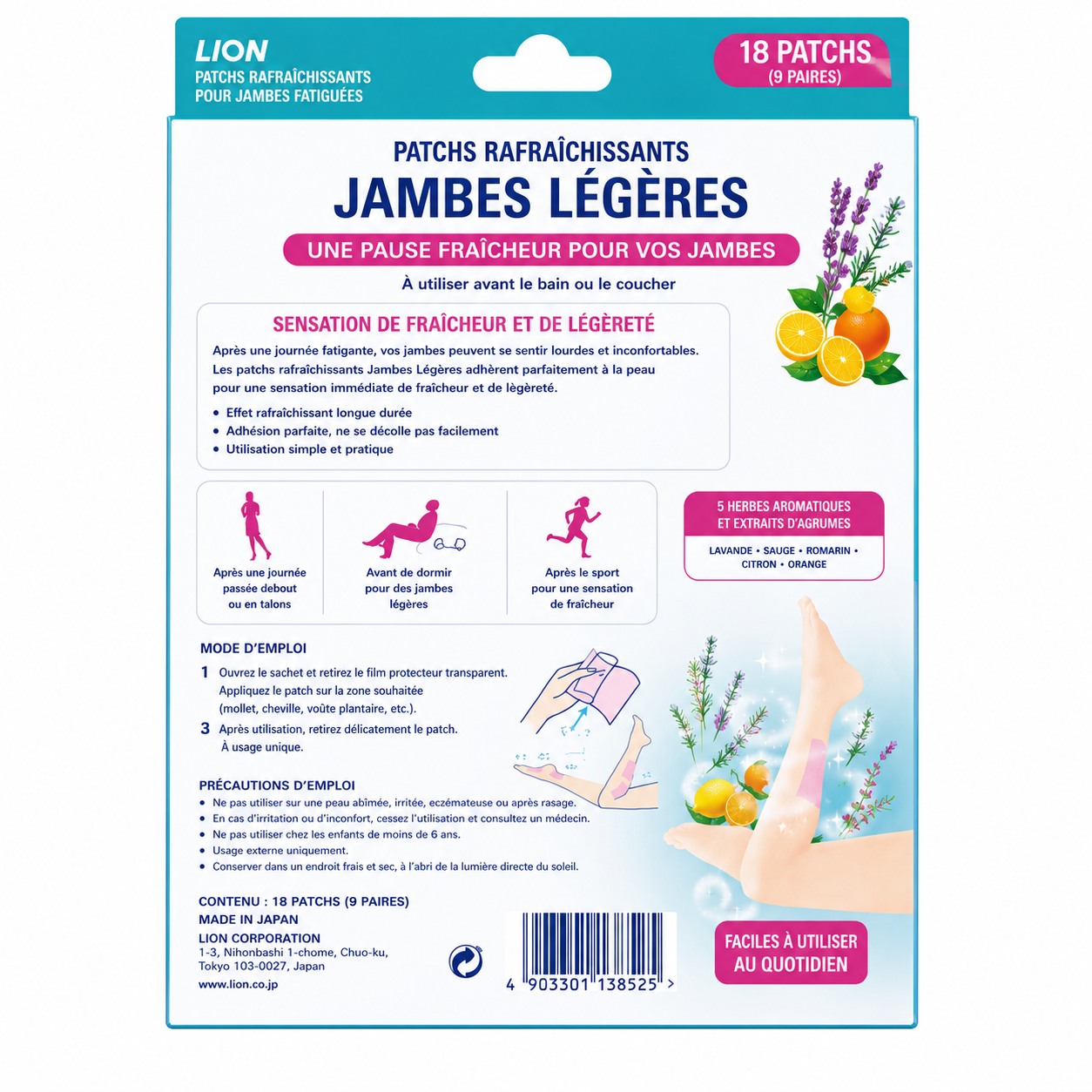 Conditionnement LION 18 patchs, face arrière